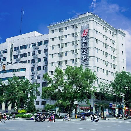 Jingjiang Inn Taiyuan Fuxi Street Wanda Plaza מראה חיצוני תמונה