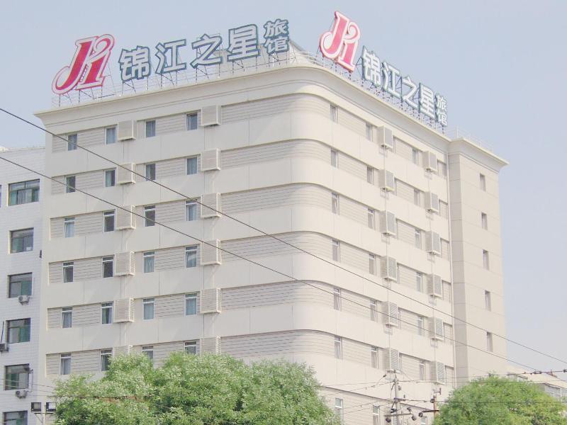 Jingjiang Inn Taiyuan Fuxi Street Wanda Plaza מראה חיצוני תמונה