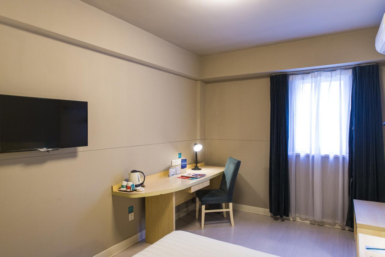 Jingjiang Inn Taiyuan Fuxi Street Wanda Plaza מראה חיצוני תמונה