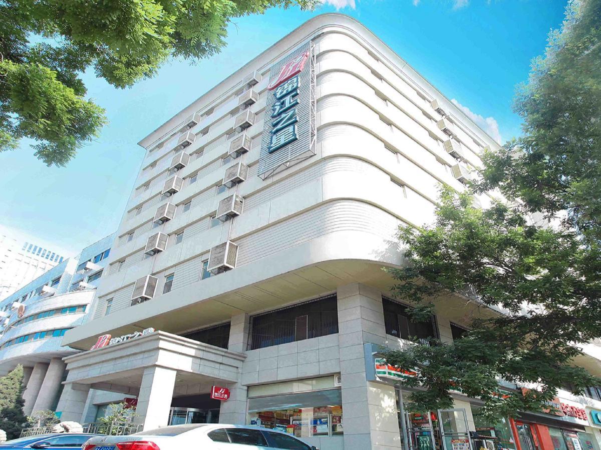 Jingjiang Inn Taiyuan Fuxi Street Wanda Plaza מראה חיצוני תמונה
