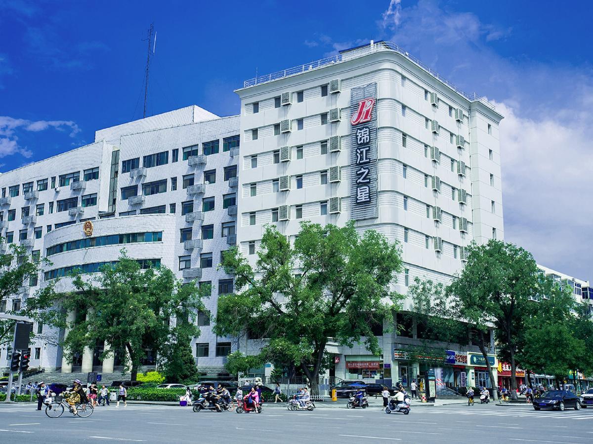 Jingjiang Inn Taiyuan Fuxi Street Wanda Plaza מראה חיצוני תמונה
