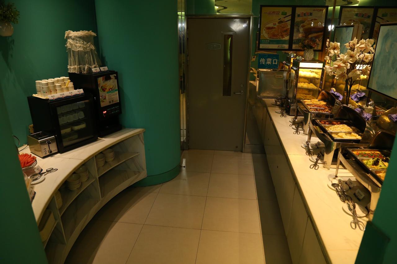 Jingjiang Inn Taiyuan Fuxi Street Wanda Plaza מראה חיצוני תמונה