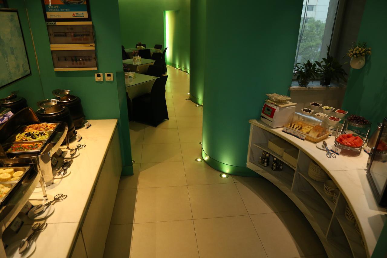 Jingjiang Inn Taiyuan Fuxi Street Wanda Plaza מראה חיצוני תמונה